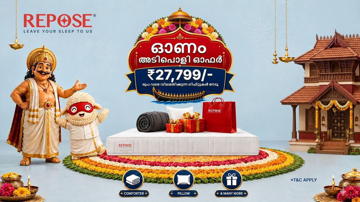 Repose: Ad Creative 2